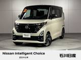 日産 ルークス 660cc 660 ハイウェイスターX プロパイロット エディション 4WD ワンオーナー　プロパイロット