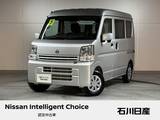 日産 NV100クリッパー 660cc 660 DX GLパッケージ ハイルーフ 4WD リースプラン　月々24530-　ワンオーナー
