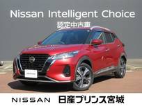 日産 キックス 1200cc 1.2 X (e-POWER) エマージェンシーブレーキ・踏み間違い防止