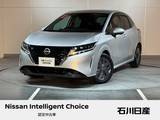 日産 ノート 1200cc 1.2 X FOUR 4WD ワンオーナー　9インチ純正メモリーナビ