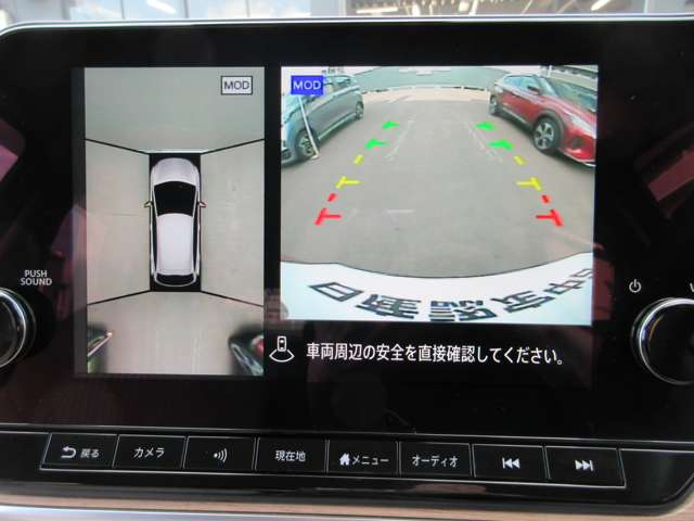 複数画像3