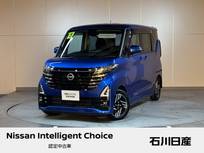 日産 ルークス 660cc 660 ハイウェイスターX ワンオーナー　9インチ純正メモリーナビ