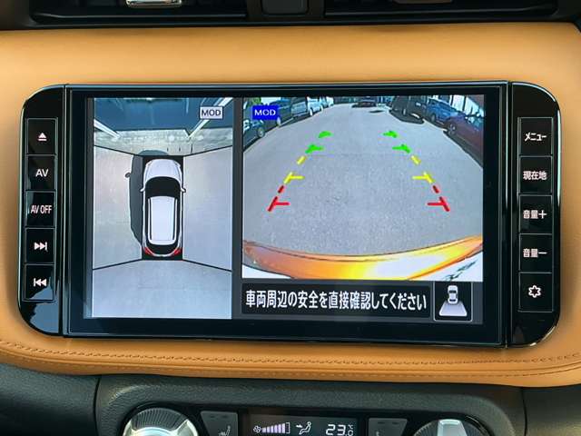複数画像3