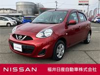 日産 マーチ 1200cc 1.2 X
