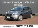 日産 ノート 1200cc 1.2 e-POWER X エマージェンシーブレーキ　メモリーナビ