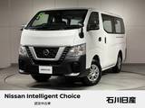 日産 NV350キャラバン 2500cc 2.5 DX ロングボディ ディーゼルターボ 4WD 純正ラジオ　衝突軽減ブレーキ　VDC
