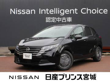 1.2 X 当社元社有車エマージェンシーブレーキ