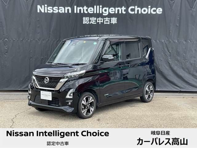 全車種(全国)の中古車(160ページ目)｜日産公式中古車検索サイト