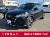 日産 キックス 1200cc 1.2 X (e-POWER) 9インチナビ・アラウンドビュー・ドラレコ
