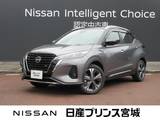日産 キックス 1200cc 1.2 X ツートーン インテリアエディション (e-POWER) エマージェンシーブレーキ・踏み間違い防止