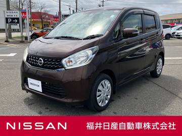 660 X Vセレクション +SafetyII