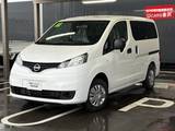 日産 NV200バネットバン 1600cc 1.6 VX 登録済未使用車　オーディオレス車