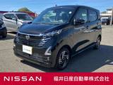 日産 デイズ 660cc 660 ハイウェイスターX