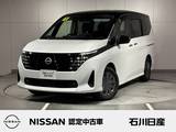日産 セレナ 2000cc 2.0 XV ワンオーナー　プロパイロット