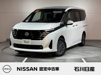 日産 セレナ 1400cc 1.4 e-POWER XV ワンオーナー　プロパイロット