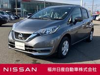 日産 ノート 1200cc 1.2 X レンタアップ