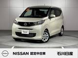 日産 デイズ 660cc 660 X ワンオーナー　純正ディスプレイオーディオ