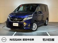 日産 セレナ 2000cc 2.0 X Vセレクション 4WD ワンオーナー　クルーズコントロール