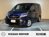 日産 セレナ 2000cc 2.0 X Vセレクション 4WD ワンオーナー　クルーズコントロール