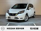 日産 ノート 1200cc 1.2 e-POWER X ワンオーナー　純正メモリーナビ