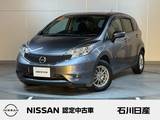 日産 ノート 1200cc 1.2 X DIG-S ワンオーナー　純正メモリーナビ