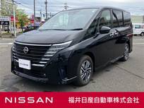 日産 セレナ 1400cc 1.4 e-POWER ハイウェイスターV メモリーナビ・プロパイロット・両側電動ス