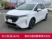 日産 ノートオーラ 1200cc 1.2 G レザーエディション メーカーナビ・BOSEスピーカー