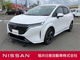 日産 ノートオーラ 1200cc 1.2 G レザーエディション メーカーナビ・BOSEスピーカー