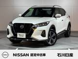 日産 キックス 1200cc 1.2 X FOUR (e-POWER) 4WD 当社試乗車　プロパイロット