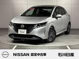 日産 ノート 1200cc 1.2 X ワンオーナー　9インチ純正メモリーナビ