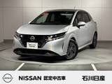 日産 ノート 1200cc 1.2 S ワンオーナー　9インチ純正ナビ