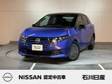日産 ノート 1200cc 1.2 X 当社試乗車　デカナビ　アラウンドビュー