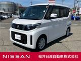 日産 ルークス 660cc 660 X