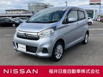 日産 デイズ 660cc 660 J