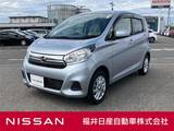 日産 デイズ 660cc 660 J
