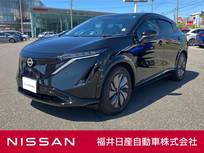 日産 アリア B9 e-4ORCE 4WD プロパイロット2.0 サンルーフ BOSE 寒冷地