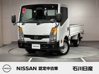 日産 アトラス 3000cc 3.0 フルスーパーロー ディーゼルターボ 4WD 純正ラジオ　フロントフォグランプ