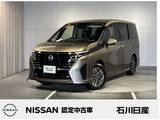 日産 セレナ 1400cc 1.4 e-4ORCE ハイウェイスターV 4WD 当社試乗車　後席モニター　プロパイロット