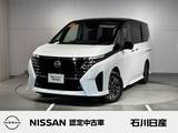 日産 セレナ 1400cc 1.4 e-4ORCE ハイウェイスターV 4WD 当社試乗車　後席モニター　プロパイロット