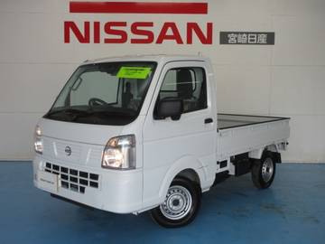 660 DX セーフティパッケージ