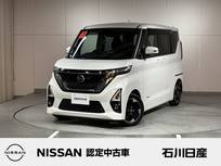 日産 ルークス 660cc 660 ハイウェイスターX ワンオーナー　9インチ純正メモリーナビ