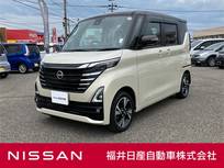 日産 ルークス 660cc 660 ハイウェイスターGターボ プロパイロット エディション 4WD 9インチナビ プロパイロット