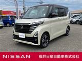 日産 ルークス 660cc 660 ハイウェイスターGターボ プロパイロット エディション 4WD 9インチナビ プロパイロット
