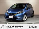 日産 ノート 1200cc 1.2 e-POWER X 純正メモリーナビ　アラウンドビュー