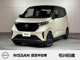 日産 サクラ X 当社試乗車　9インチ純正メモリーナビ