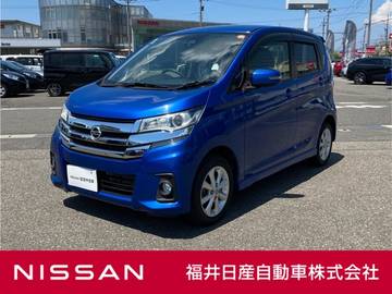 660 ハイウェイスターX メモリーナビ アラウンドビューモニター