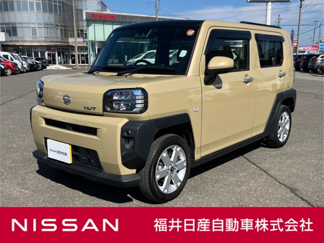 複数画像1