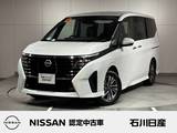 日産 セレナ 1400cc 1.4 e-4ORCE ハイウェイスターV 4WD 当社試乗車　プロパイロット