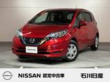 日産 ノート 1200cc 1.2 e-POWER X ワンオーナー　純正メモリーナビ