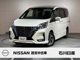 日産 セレナ 1200cc 1.2 e-POWER ハイウェイスター V ワンオーナー　プロパイロット